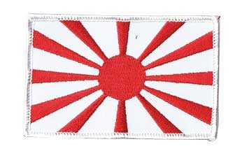 Patch Sonnenflagge