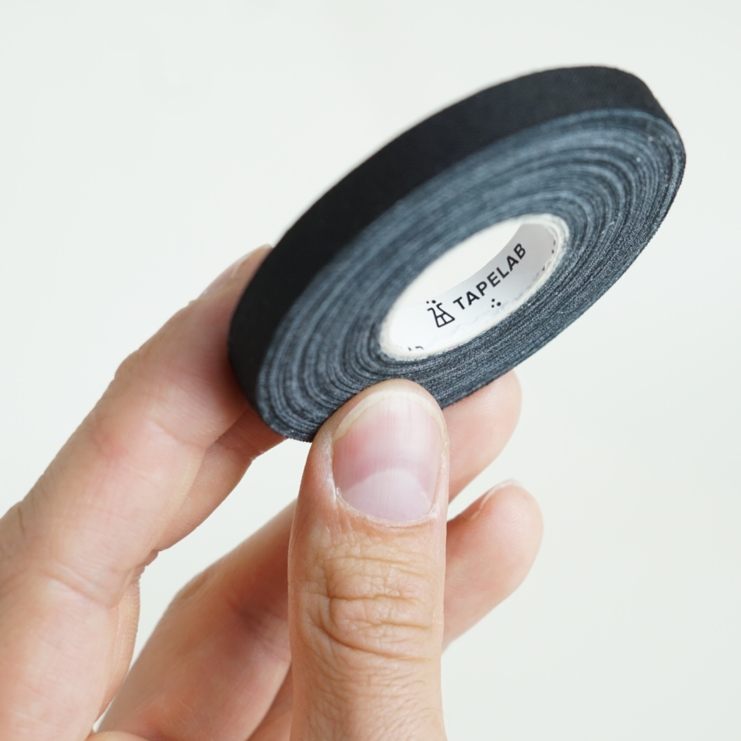 02EC79BF-470A-4C9E-9D79-69F1B838D8C3 Athletic Finger Tape - 7,6 mm x 13,7 m (5er-Pack) schwarz