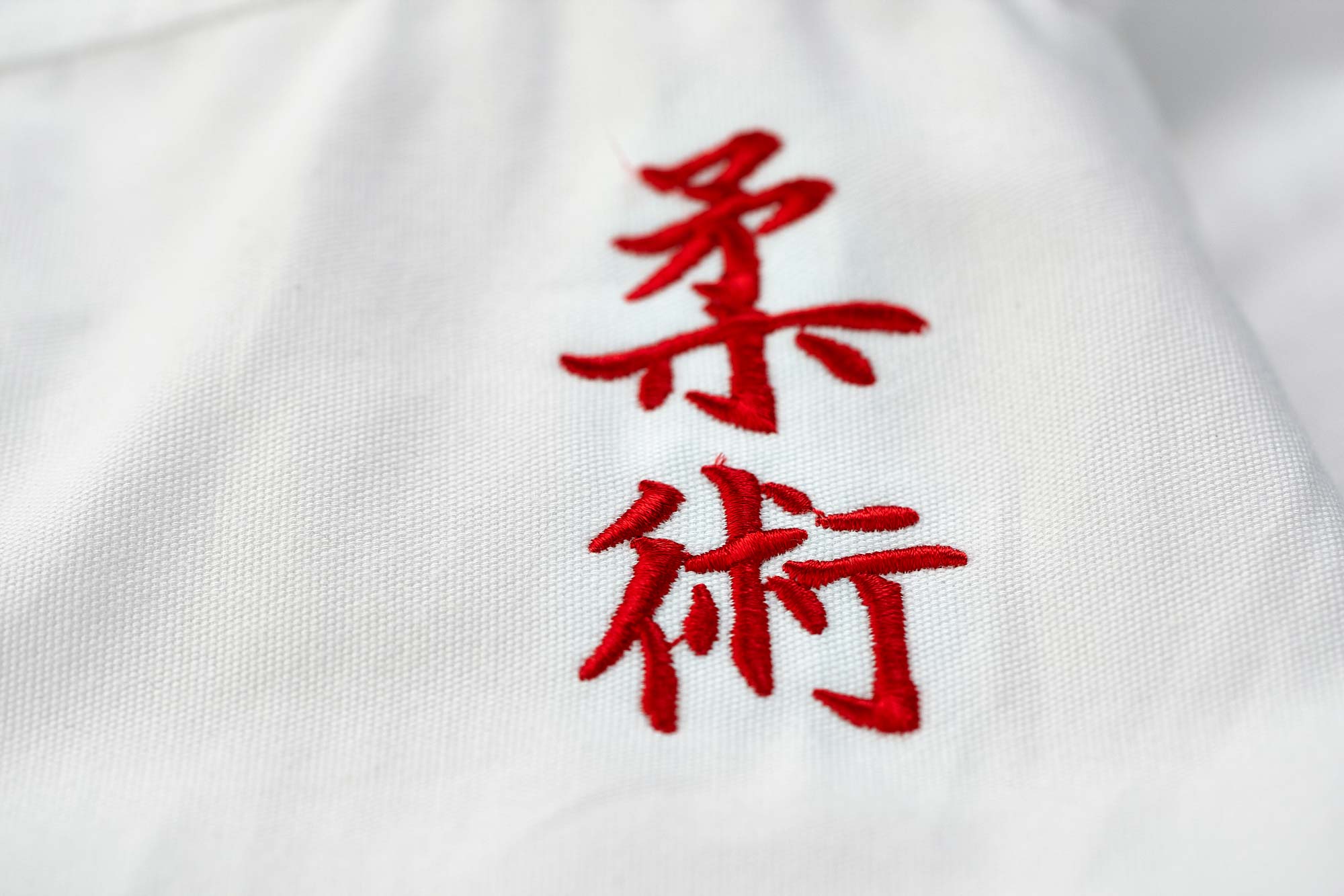 9202000-Ju-Jutsu-to-start-New-D0009 Ju-Jutsu Anzug to start Kids