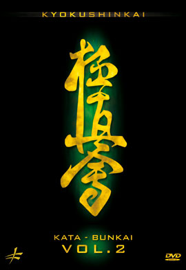 Kyokushinkai - Kata-Bunkai Band 2, DVD 229