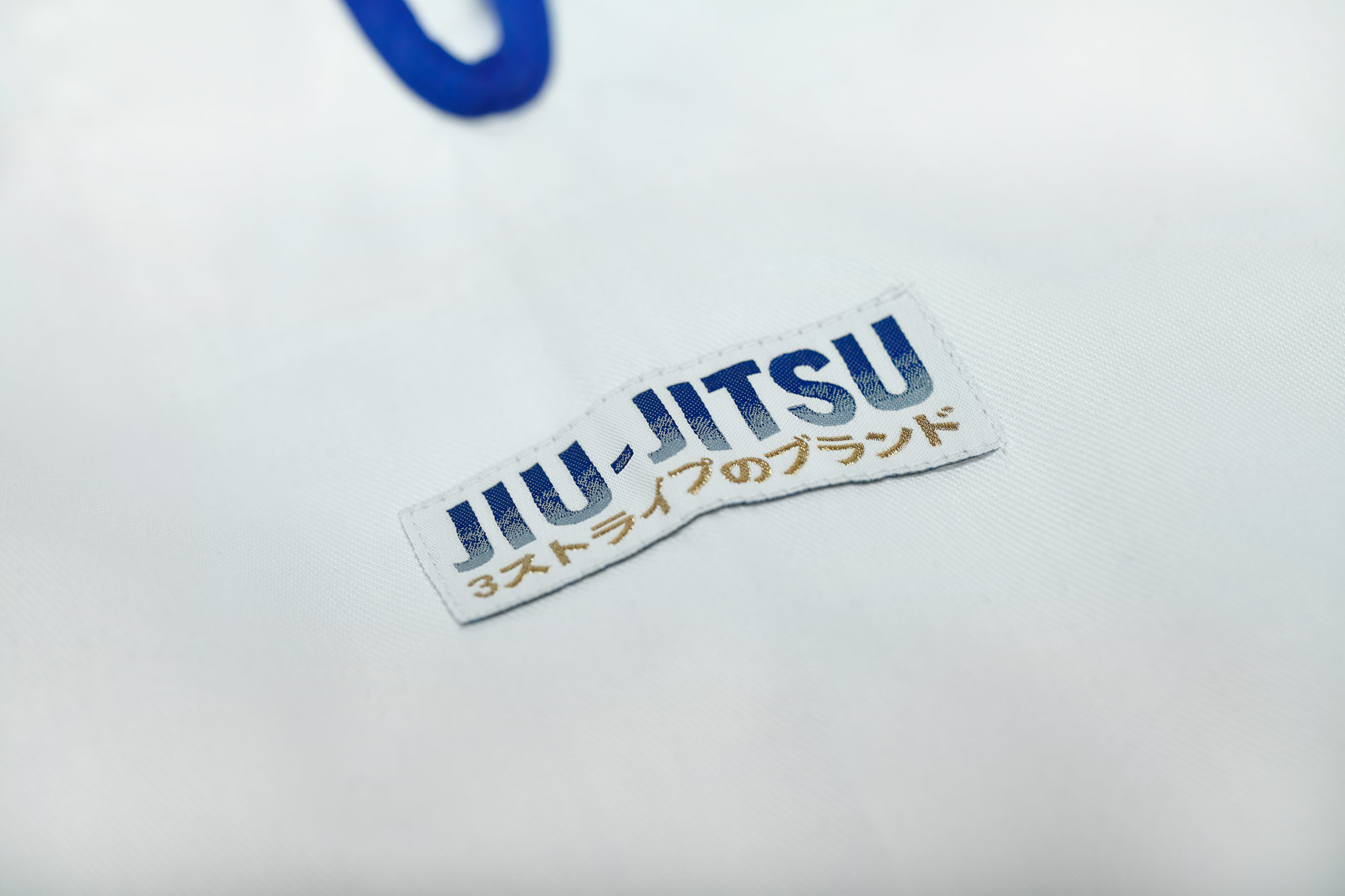 adidas BJJ-Anzug Rookie 2.0 Scale JJ250_20S