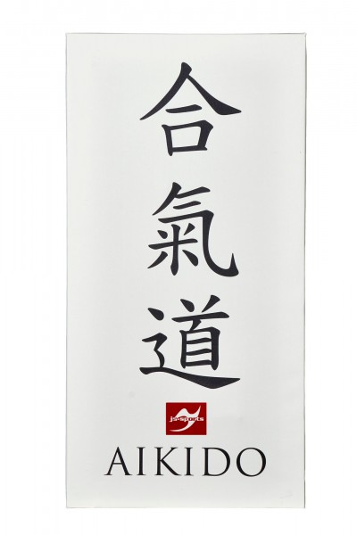 Leinwanddruck Aikido Kanji, 80x40 cm